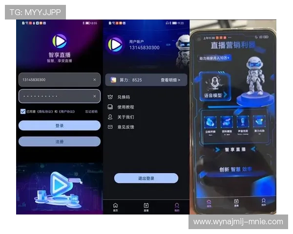 斗球直播app下载入口官网官方渠道，安全稳定快速下载安装指南