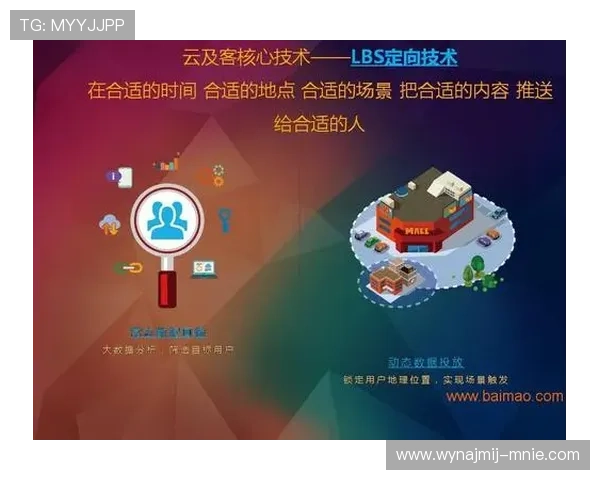 斗球tv网页版入口安全登录技巧保障账号信息安全与稳定观看体验