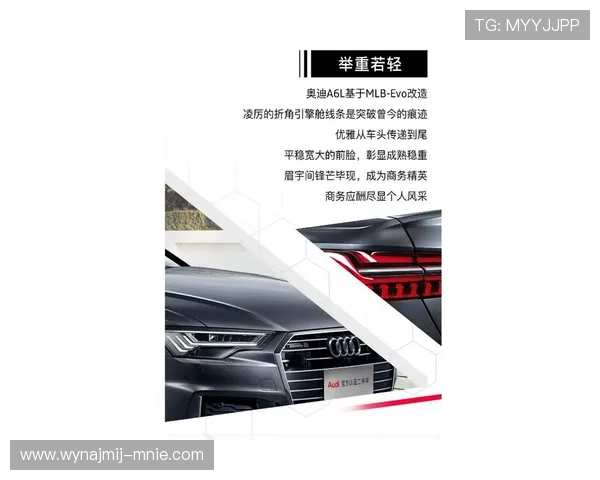 斗球体育app官方平台注册流程详解，帮助新用户快速开启体育赛事体验
