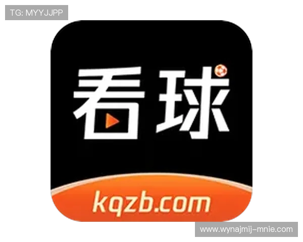 斗球体育直播app下载官方最新版本免费下载，享受高清流畅的赛事直播体验