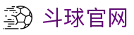 斗球官网 - (中国)广州市斗球官网科技集团有限公司欢迎您